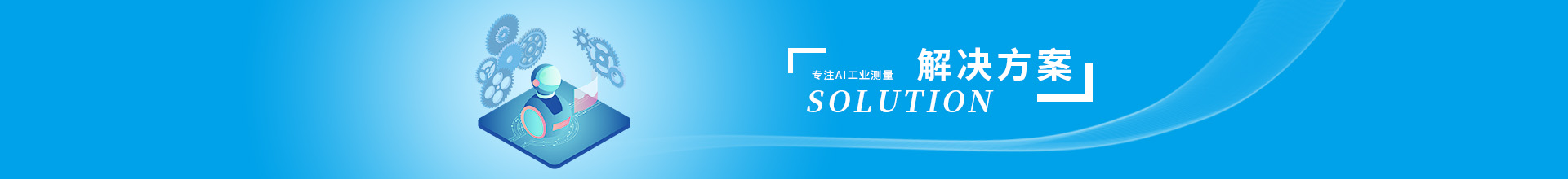 好彩娱乐～welcome官网