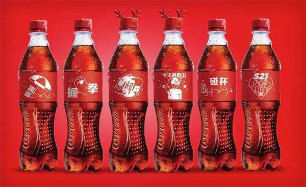 1641375657340900.jpg 可乐