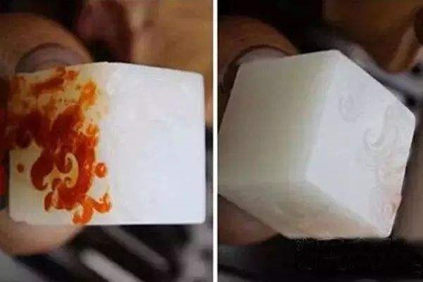 1641887069603562.jpg 新疆白玉