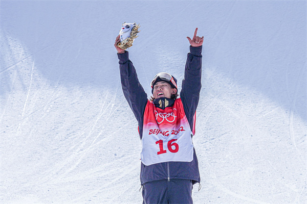 1645006151207594.jpg 苏翊鸣