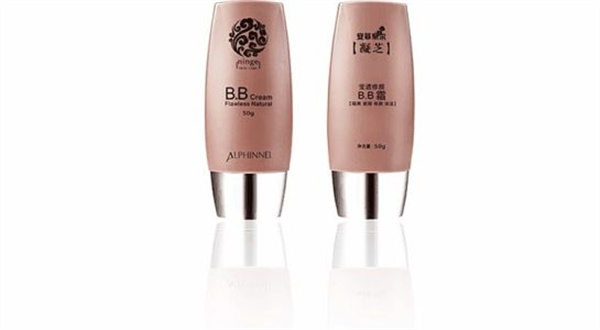 1646129898655036.jpg BB霜