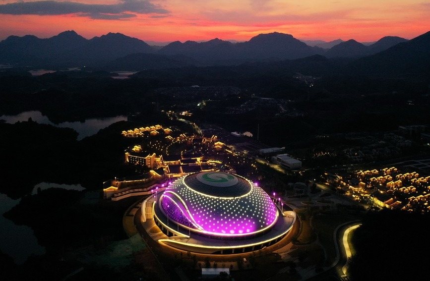 浙江淳安:亚运场馆宛若“夜明珠