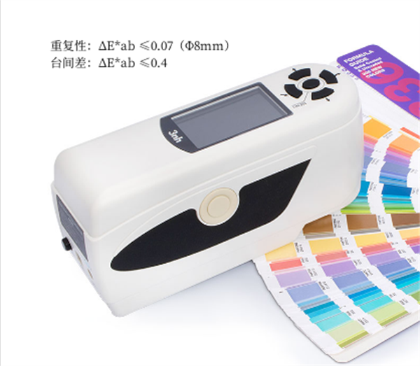 色差仪重复新光合台间差_副本