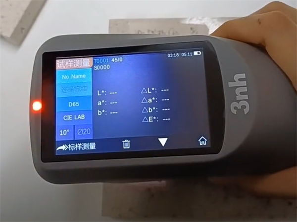 天然石材色差大吗?天然石材色差怎么测? (3)