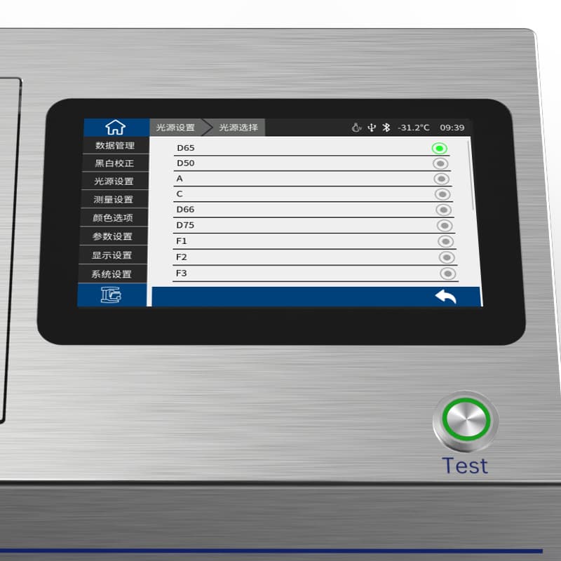 三恩时高精度液体色度仪TS24020 (4)