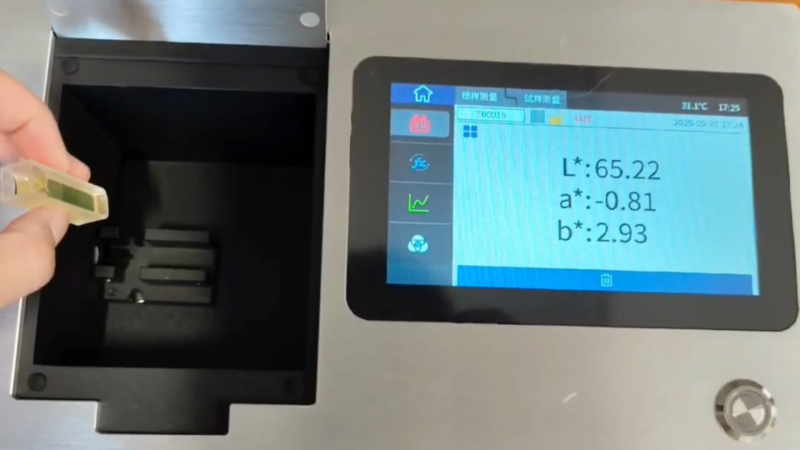铂钴指数测量-液体色差仪8