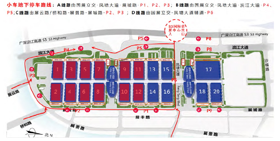 2025深圳光博会 (7)