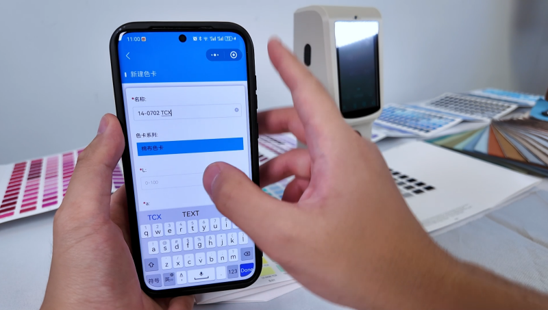 罗纹布对色找色——三恩时CR8分光色差仪 (11)