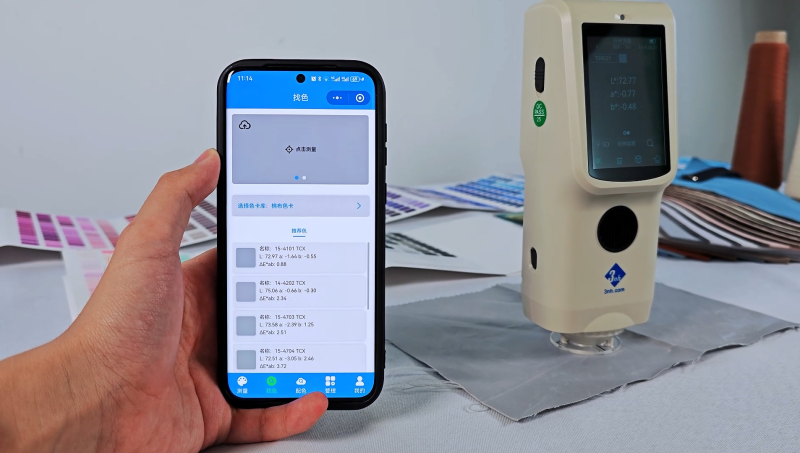 罗纹布对色找色——三恩时CR8分光色差仪 (4)