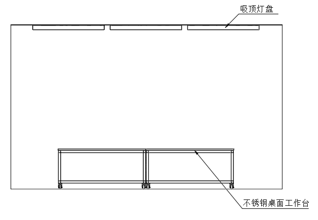 16 吸顶灯盘安装方案