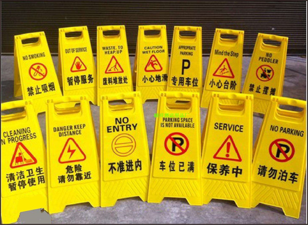 使用色差仪，可以有效减少警示牌的色差吗？