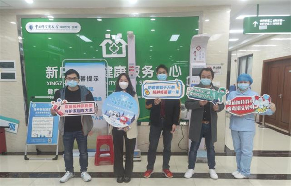 检测冰墩墩贴纸的颜色，使用分光测色仪！