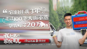 色差仪赚钱吗？听听汽车车漆技术人员怎么说