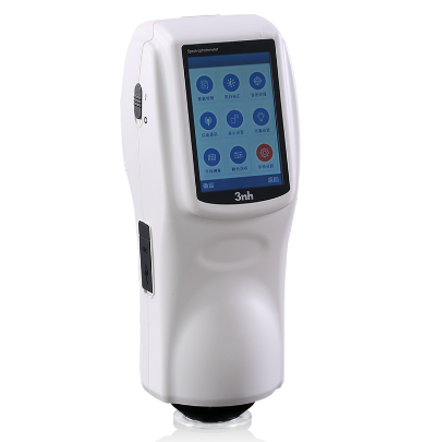 分光光度计的种类有哪些？