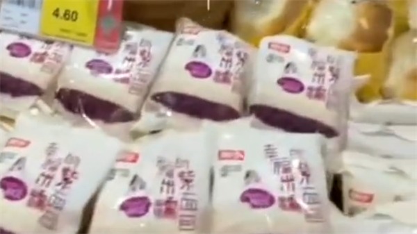 案例：面包测色——TS7600分光测色仪