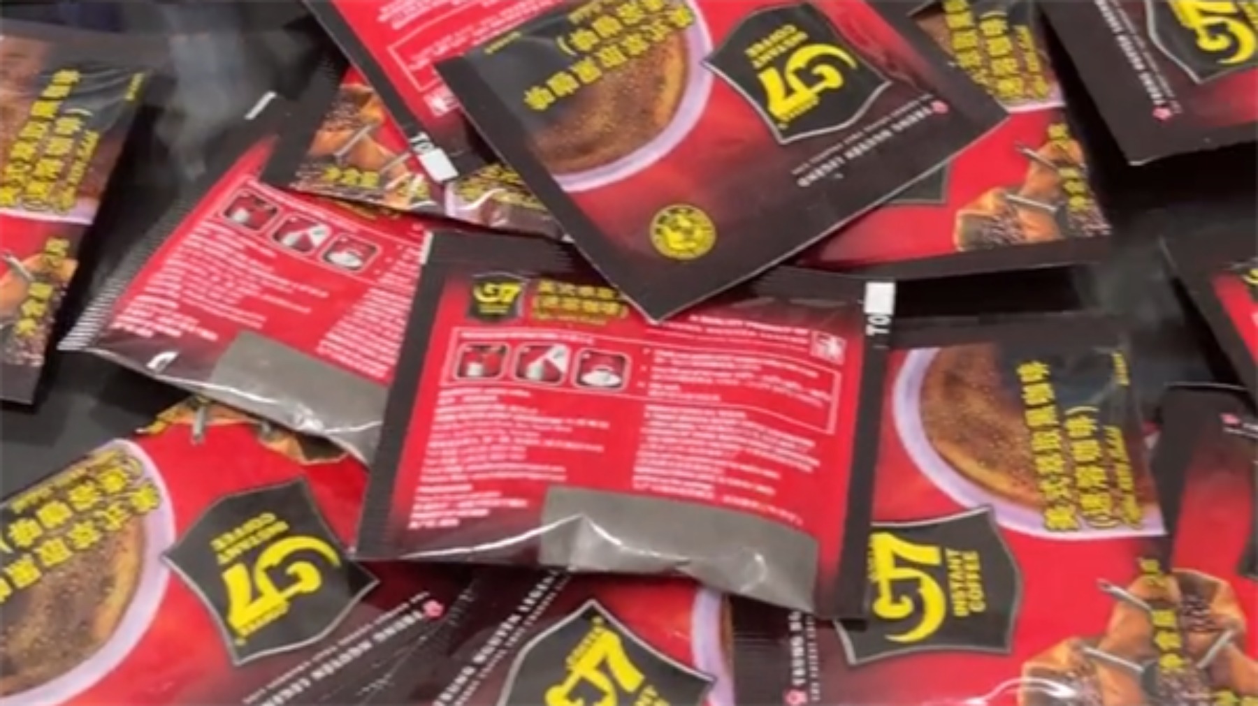 【案例】咖啡测色——三恩时TS8510台式分光测色仪