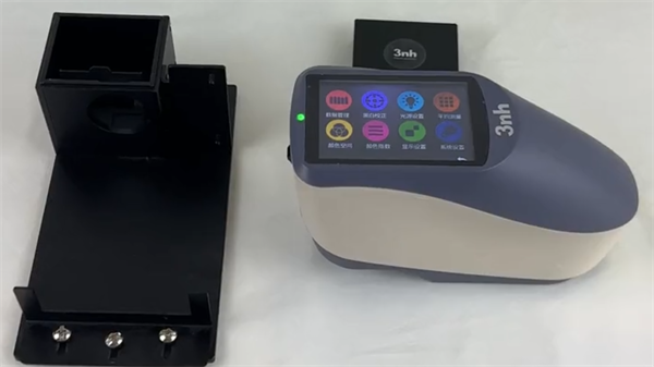 粉末测色——三恩时分光测色仪+多功能测试组件