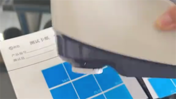 色差仪的使用教程——以测量凹印油墨为例