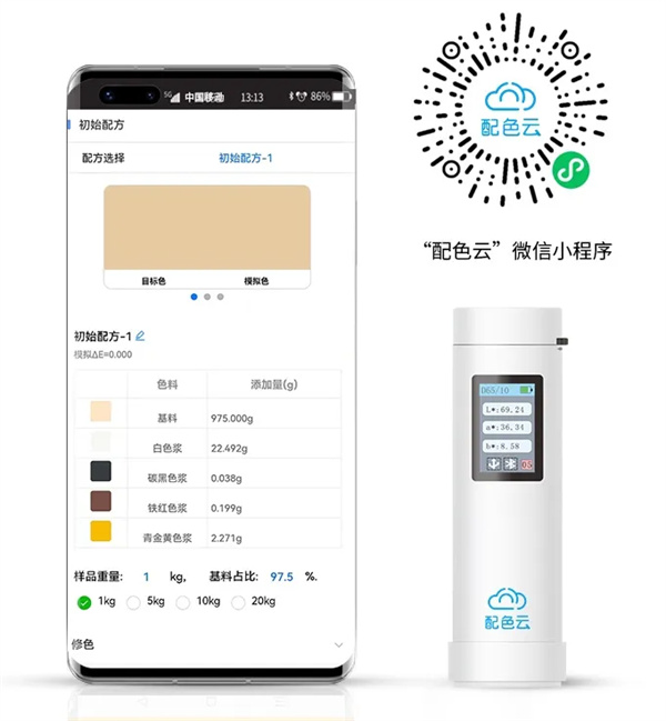 专业调色配色软件有哪些？推荐几款好用的调色配色软件