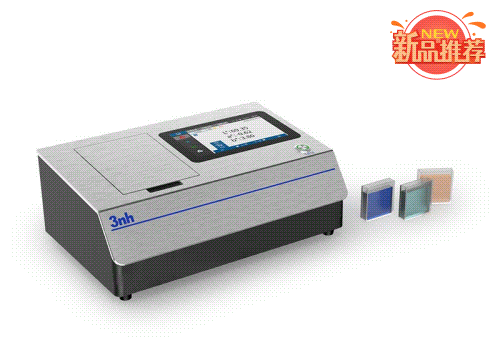 新品上市 | 三恩时高精度液体色度仪TS24020来啦！