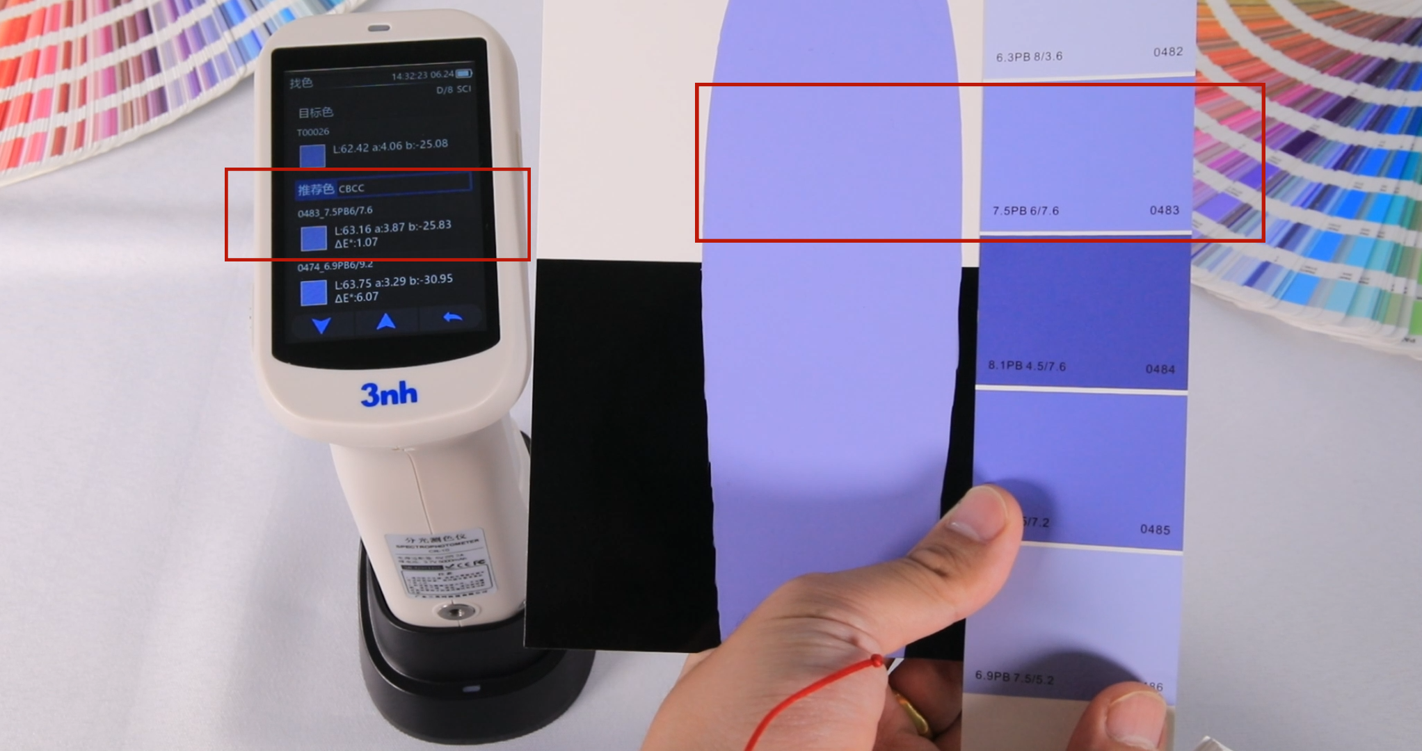 CR10分光测色仪找色功能实测，一键匹配色卡色号！