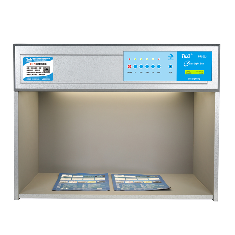 T60(5) 五光源标准光源箱