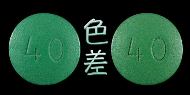 色差单位：精准量化颜色差异的通用标尺