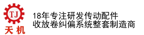  金彩汇快3